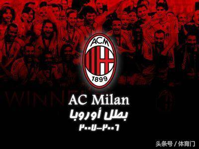 西媒：亚马尔之前进球后“戴”皇冠是为了前女友，而不是傲慢（西媒：亚马尔进球后“加冕”手势是献给前女友，并非傲慢）