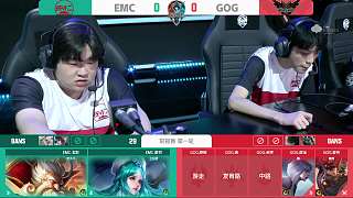 是麦克劳克 是麦克劳克